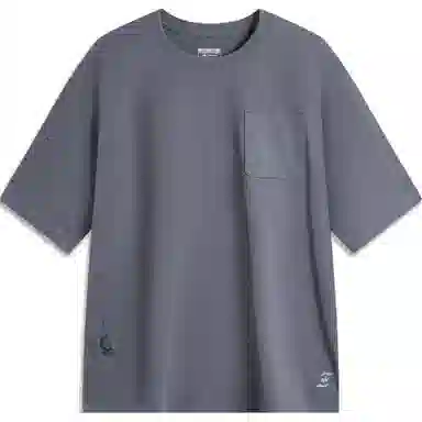 LiNing x Nine Point Nine T