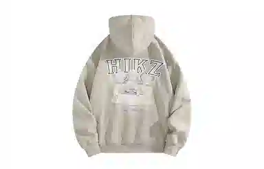 HIKZ Logo