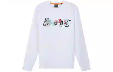 HUGO BOSS Logo