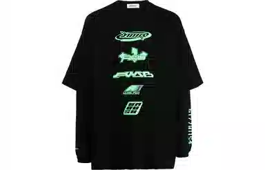 AMBUSH SS23 Layered Crewneck Sweatshirt Black