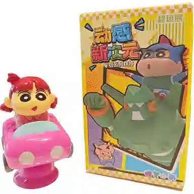 超逗熊 动感新次元系列 蜡笔小新 动漫周边