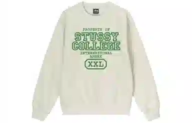 Stussy SS23 Logo
