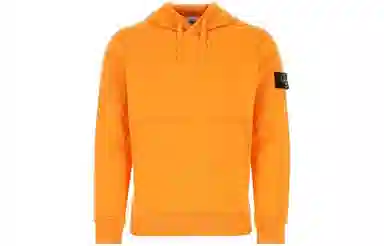 STONE ISLAND SS23 Logo