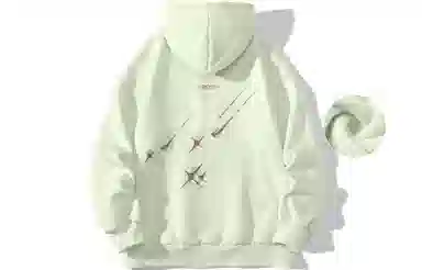 FREO3N Hoodie