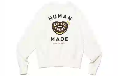 Human Made x Krispy Kreme Graphic T-Shirt SS23 Logo