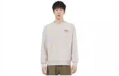 探路者 桫椤印花圆领套头卫衣 男女同款