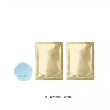彩棠 修容妆前乳彩妆体验装 控油自然不卡粉保湿修饰轮廓 隐形毛孔高光提亮面部