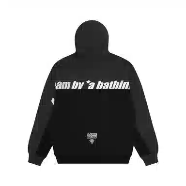 Aape SS23