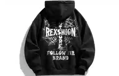 REXSHION Logo