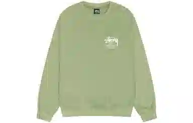 Stussy x Dover Street Market FW23 DSM London Crew Green