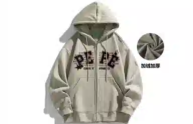 Pepe the Frog Basic Star Logo Hoodie