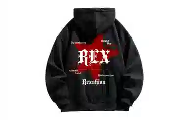 REXSHION Logo