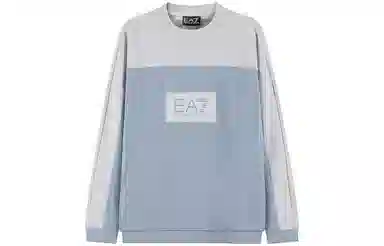 EMPORIO ARMANI SS23 EA7 Logo