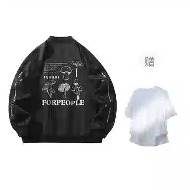 FAX FOR FMACM x For People