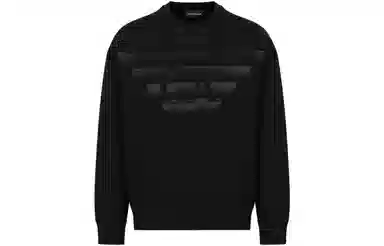 EMPORIO ARMANI SS23 Logo