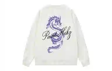 HIKZ