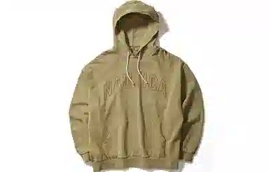 nautica white sail Logo