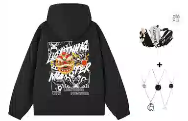 LIGHTNING MONSTER Logo