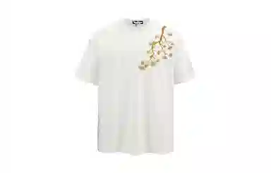 KOKO BASE 260glogoinsT