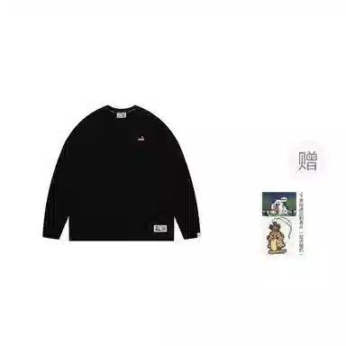 GRAF Basic T