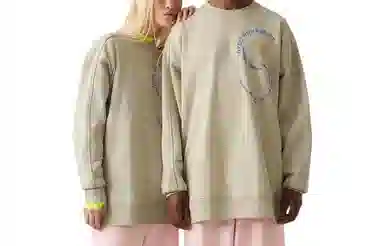 adidas Stella McCartney Logo