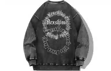REXSHION Logo