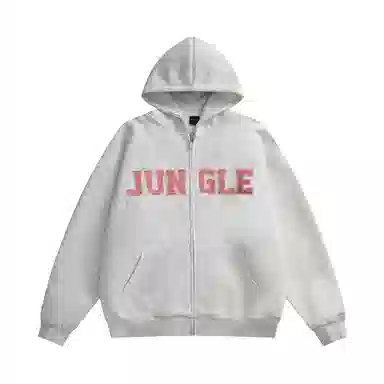 JUNGLE TIGER LOGO