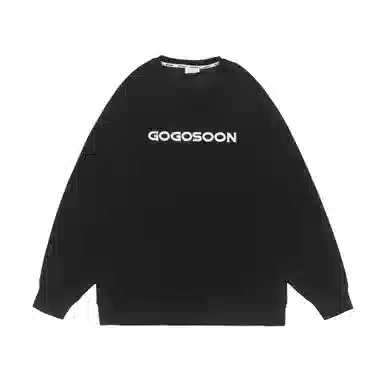 GOGOSOON
