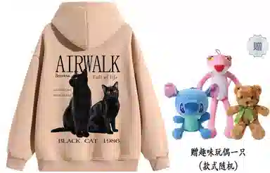 Airwalk LOGO