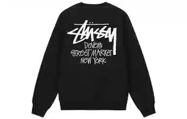 Stussy DSM New York Crewneck Sweatshirt