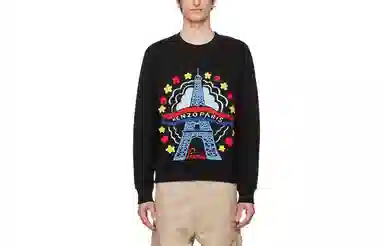 KENZO FW23 Crewneck Sweatshirt Black