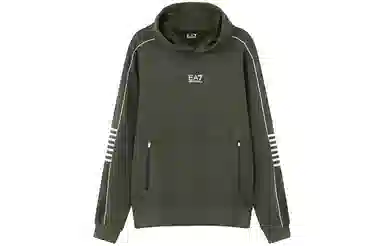 EMPORIO ARMANI EA7 FW23 Logo