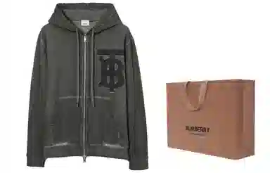 Burberry SS23 Logo