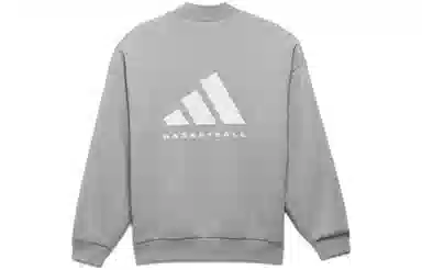 adidas originals Adidas Basketball Chapter 02 CREW SWEATSHIRT Logo