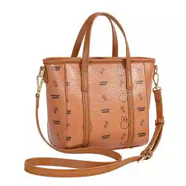 Miffy Handbag