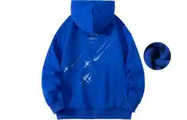 FREO3N Hoodie