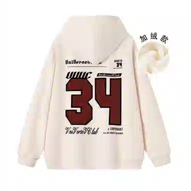 VniVerseVClub 34Logo