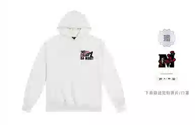 MR.ENJOYDA MONEY FW23