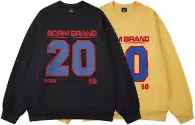 SCRM Logo 2