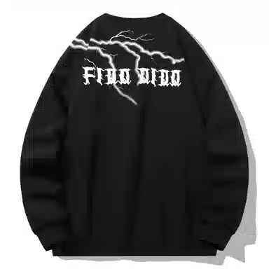 FIDO DIDO Logo