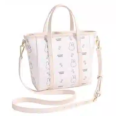 Miffy Handbag