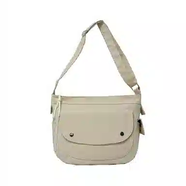 Delixiong Nylon Crossbody Bag