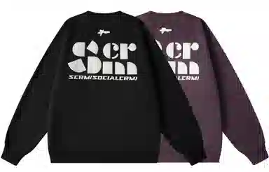SCRM Logo 2