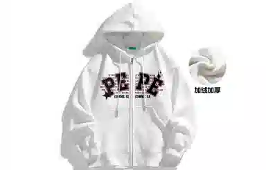Pepe the Frog Basic Star Logo Hoodie