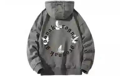 GROGNAK Logo