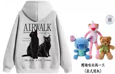 Airwalk LOGO