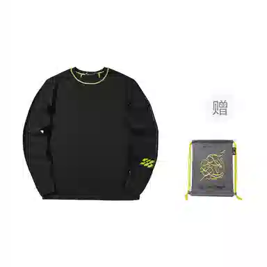 HLA SUWUKOU sportsdayT