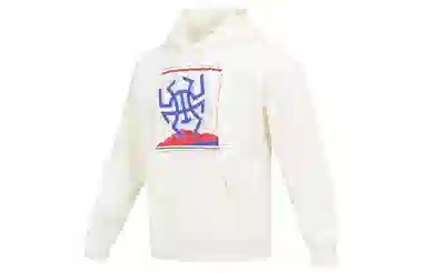 adidas Don Gfx Hoody