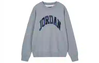 Jordan Logo