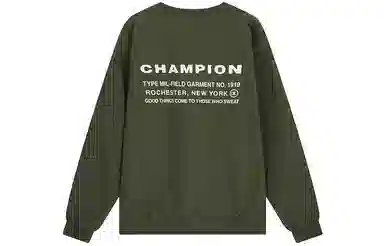 Champion FW24 surplus + utility